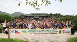 잼버리 참가 3개국 청소년, 안동서 유네스코 세계유산 탐방