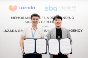 SBA, 동남아 대표 전자상거래 플랫폼 라자다(LAZADA)  서울 소재 중소기업 수출 지원을 위한 업무협약 체결 !