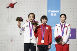 &apos;2022 항저우 아시안게임&apos; 스포츠클라이밍 여자 콤바인 서채현 선수 은메달 획득!