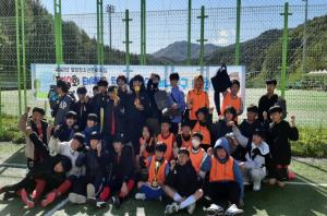 제10회 태백시 청소년 미니축구 대회 개최