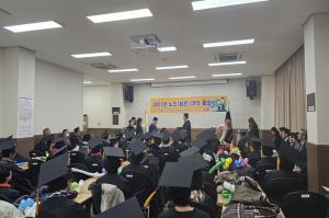 대한노인회 평창군지회, 2023년 노인(청춘)대학 졸업식 개최