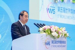 CSG 회장, 중국 웨강아오 대만구의 전력 공급 품질 세계적 수준 도달