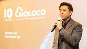 몰로코, 창립 10주년 미디어 행사 개최  세계적인 AI 선도기업을 목표로 매진할 것