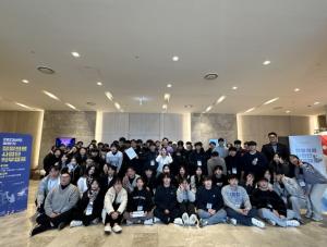 강원지역혁신플랫폼 정밀의료사업단,  「2023년도 정밀의료사업단 하반기 직무·창업캠프」 개최