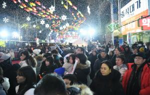 화천산천어축제만의 밤 문화  선등거리 페스티벌 인기폭발