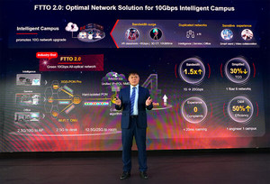 화웨이, MWC 2024서 10G 캠퍼스 네트워크 혁신할 FTTO 2.0 공개