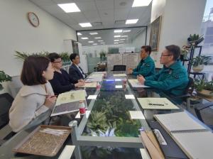 북부지방산림청, 소나무재선충병 협력방제를 위한 서울특별시 회동