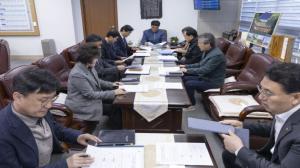 삼척시, 2024년 제2차 「청렴 전략회의」 개최