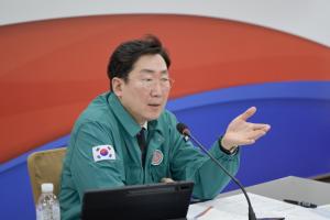 원주시, 2024년은 민생경제 도약의 해...제1차 민생경제 활성화 전략회의 개최