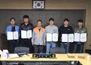 홍천 화촌남성의용소방대, 4월 정기교육 및 신입대원 임명장 수여