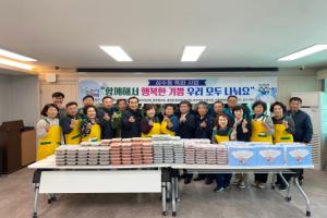 태백 삼수동 지역사회보장협의체, 밑반찬 나눔 지원사업 개최