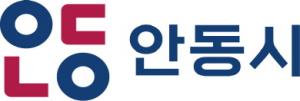 경북 시‧군 자원봉사센터 연석회의 및 교류사업 개최