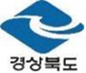 발효식품 장류의 핵심‘경북 콩’, 세계인의 먹거리로!