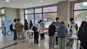 강원동부보훈지청, ‘공·기·같이 캠페인’행사 개최