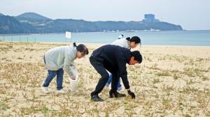 (재)한국여성수련원, ‘옥계 해변 플로깅’활동
