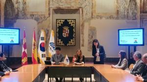 삼척시, 스페인 카스티야이레온주 정부와 문화교류 협약체결